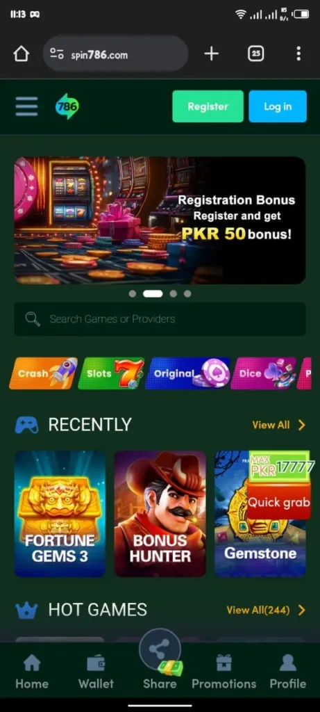 Spin 786